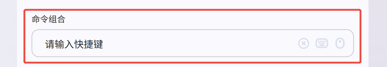 4 TW.png