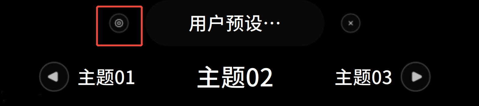 6 TW.png